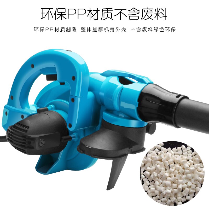 Blower dual-use small portable household dusting hair dryer 220v high power powerful dusting silent vacuum cleaner