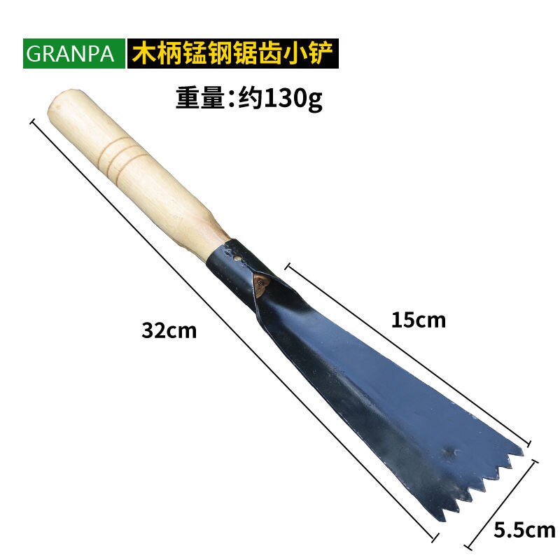 Kleine Tuinieren Bonsai Plant Set Draagbare Ijzeren Schop Hark Schoffel Voor Tuin En Groente Tuinen Bonsai Tool Hand Tuingereedschap: Zilver