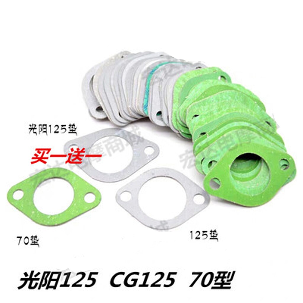 2 pce Motorcycle 125/150 Carburetor Pad / 70/100/110 Gwangyang 125 Insulation Pad / Seal / Insulation Paper