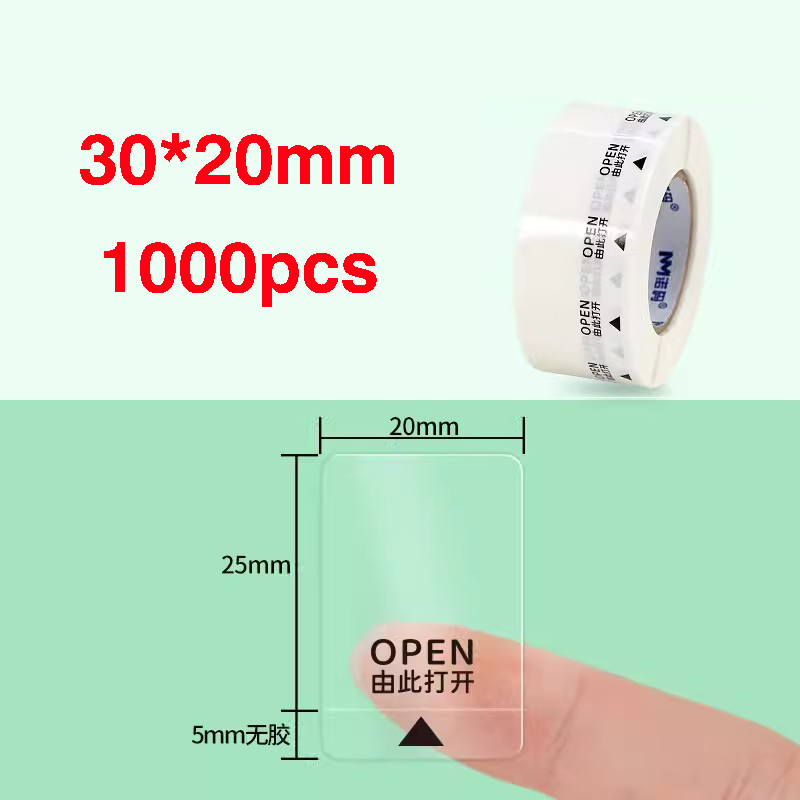 1000 stücke transparente selbst klebende Versiegelung aufkleber Geschäfts verpackungs etiketten verpackungs siegel öffnen Pfeile, sterben leicht abzureißen sind: Braun