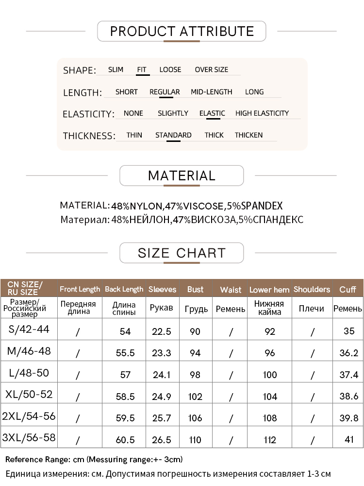 AMII Minimalisme 2023 Zomer dames T-shirt Klassieke Stijl Casual V-hals Korte Mouw Effen Stretch Vrouwelijke Tops & Tees 12312013