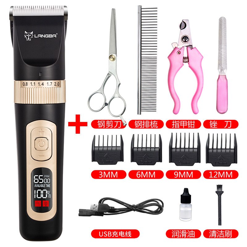 Pet Dog Electric Shaver Rechargeable Dog Grooming Barber Razor Electric Clipper for Cat and Dog Hair Trimming: Black USB 4pc