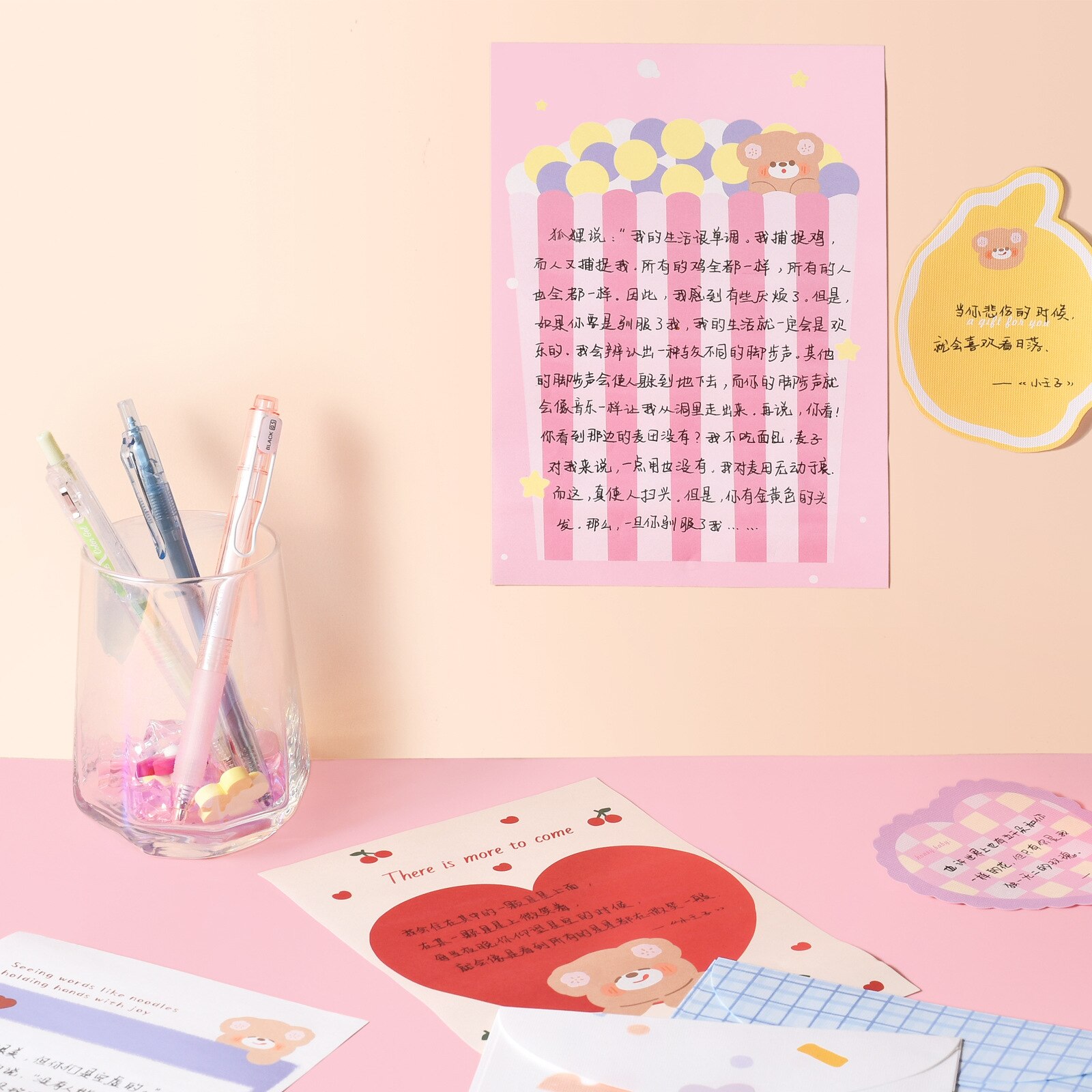 18 pcs Love bear Cartoon Toffee Bear Envelope Message Card Letter For Wedding Invitation Postcards Stationary Storage Paper