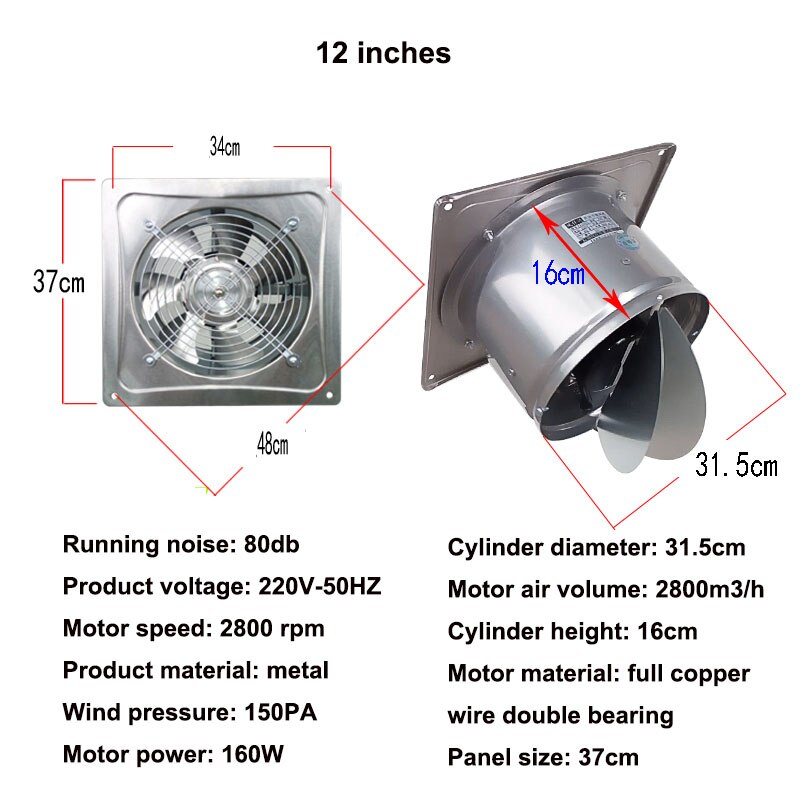 12 Inch Exhaust Fan Pipe Exhaust Fan Booster 6&#39;&#39; Toilet Kitchen Hanging Wall Window Duct Fan Air Ventilator Extractor Blower: Package 4