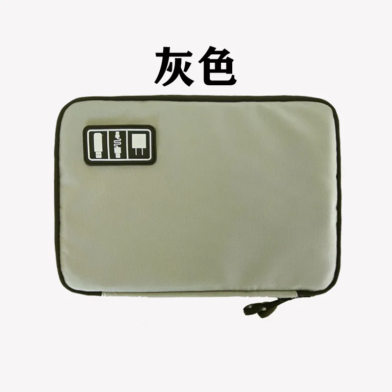 Sac de rangement de câbles, organisateur électronique numérique étanche, sac de rangement de prise de chargeur de ligne de données USB Portable, organisateur de câbles de voyage: Gris clair