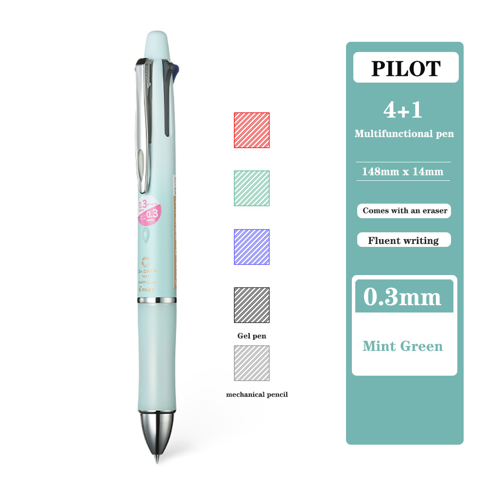PILOT Dr. Grip-Bolígrafo multifuncional 4 + 1, bolígrafo Modular de 4 colores de 0,7/0,5mm, lápiz mecánico de 0,3/0,5mm, suministros de papelería: Borgoña