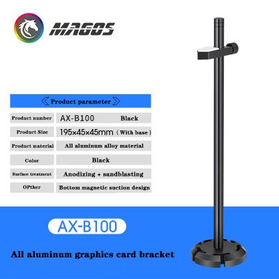 Coolmoon Graphics Card GPU Support Aluminum, Vertical Mounting VGA Companion Bracket, Black / White VT192