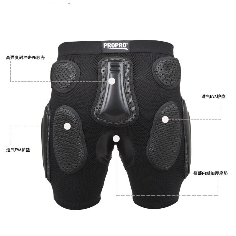 Riding Shorts hip protection downhill hip protection multifunctional ski roller skating riding protective equipment