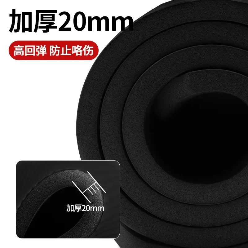 Thick Edging Non-slip Yoga Mat Pilates Health Fitness Exercise Mat Meditation Mat Fitness Home
