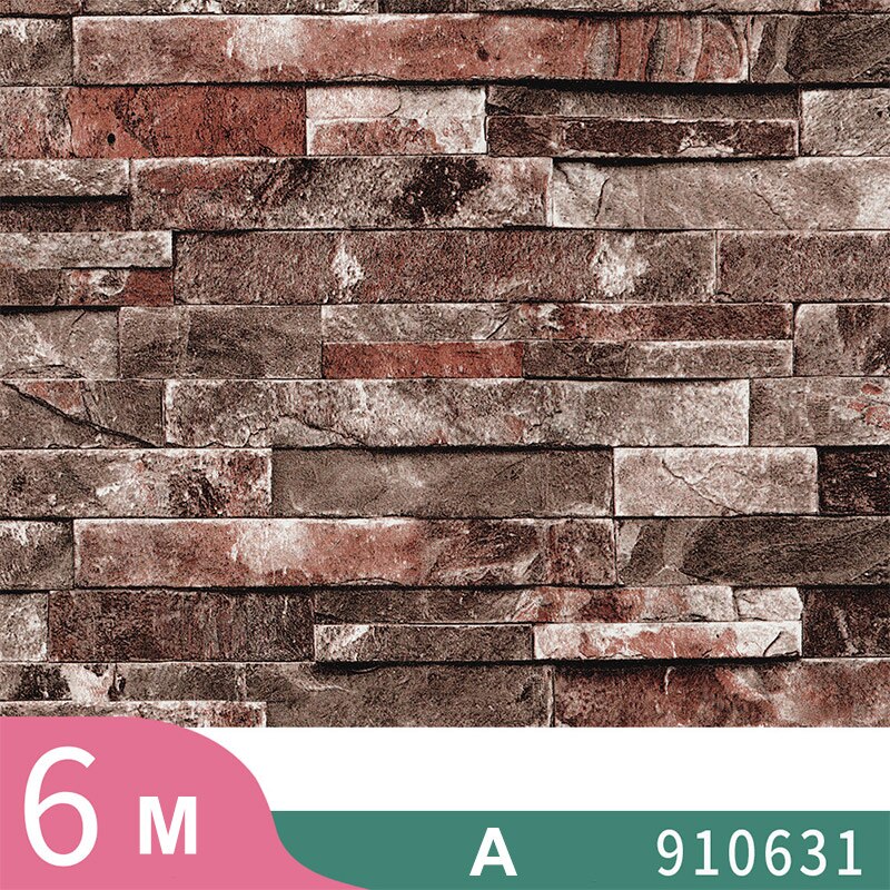 Wall Paper or Self Adhesive Shelf Paper 3D Faux Textured Stone Wall Look Waterproof 66CY: A