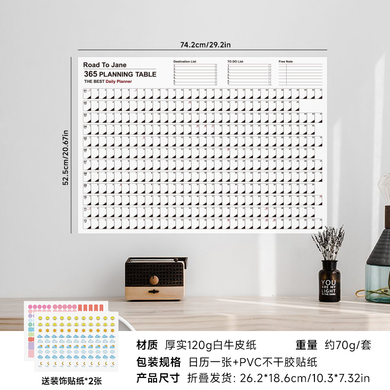 Calendar Planner Sheet Large Wall Calendar Kawaii To Do List Planner Target List Schedule Organizer Office Supplies