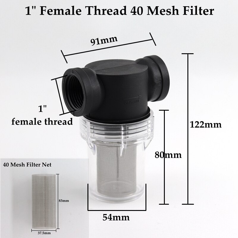 1/2 3/4 1 Inch Garden Watering Filter Pond Irrigation Filter Aquarium Fish Tank Water Pump Strainer 10~80 Mesh Filter Screen: 1 Inch 40 Mesh