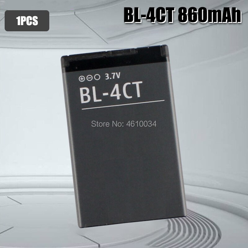 Rechargeable battery 4CT BL4CT BL-4CT phone Battery For NOKIA 5310 5630 6600 fold 6700 7210 7230 7310 X3 battery 4ct: 1pcs