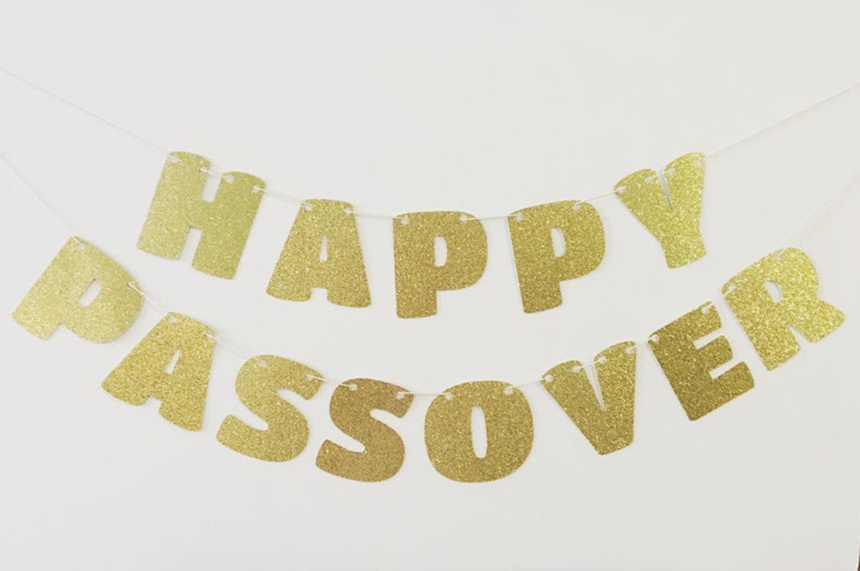 Happy passover party decorations, golden glittering party banners, birthday, anniversary party decorations: Gold