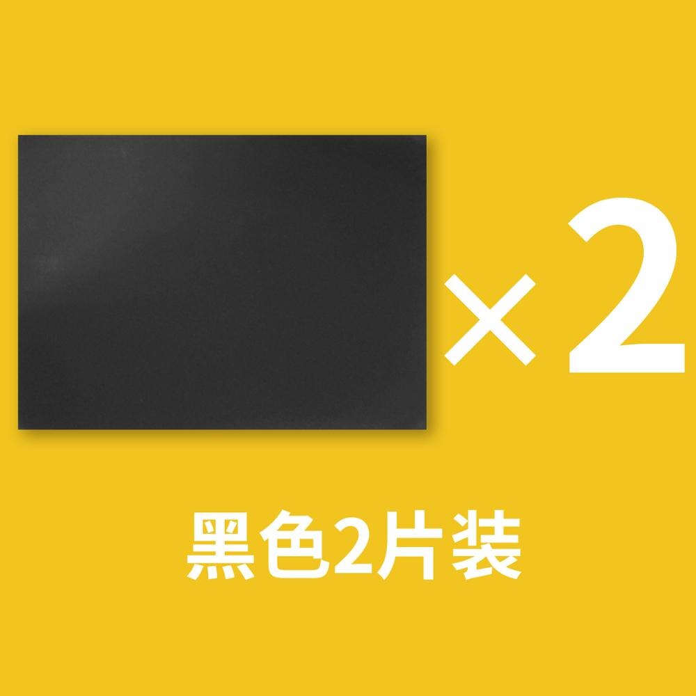 Barbecue mat, Grilldom and Reusable BBQ Grill Mat, Teflon Non-stick 0.2mm, 40x33cm(Black): Pack of 2