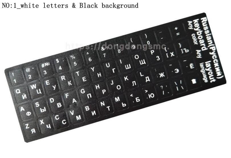 ! Russian keypad label stickers, Eco-environment Plastic Russian keyboard stickers for Laptop/computer: 1