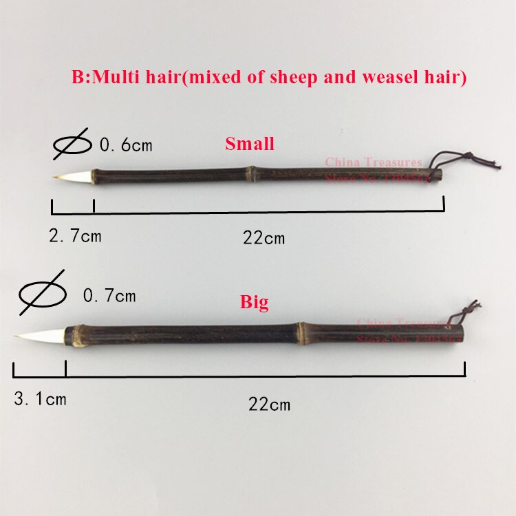 1 piece,Handmade Chinese Xiao Kai Calligraphy Brushes Pen Sumi-e Ink Writing Brush Student School Chinese Calligrphy Suppplies