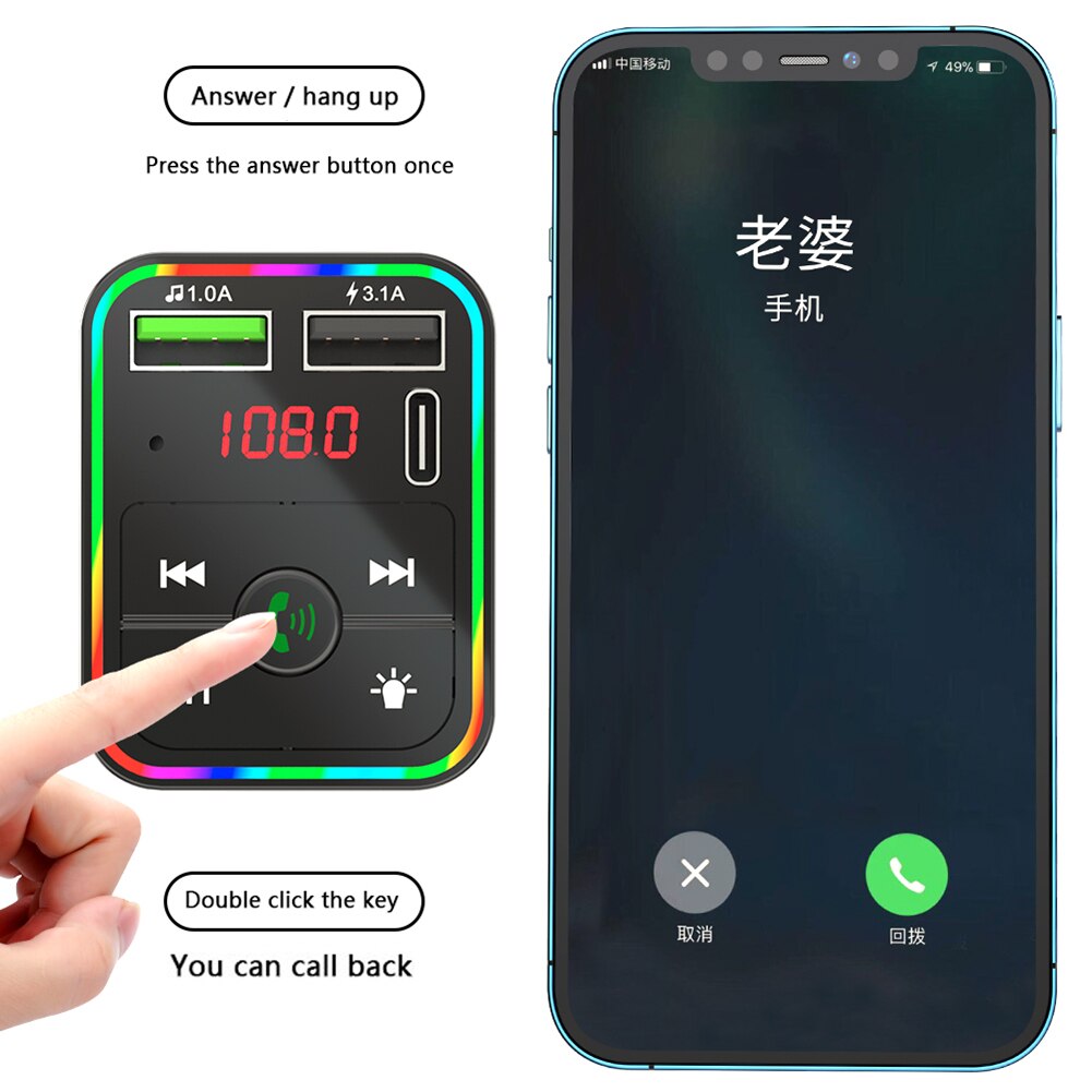 F2 Car Bluetooth FM Transmitter MP3 Player USB Charger w/ Colorful LED Backlight Bluetooth FM Transmitter Car Player Kit