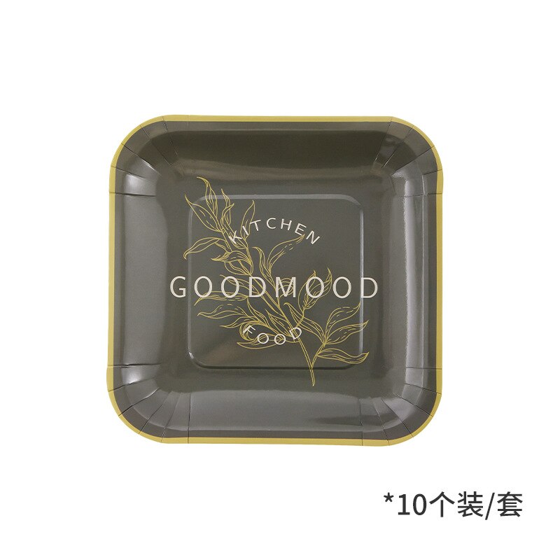 Degradable Party Plate Household Disposable Paper Tray Dim Sum Plate Hotel Restaurant Catering Plate: Square plate