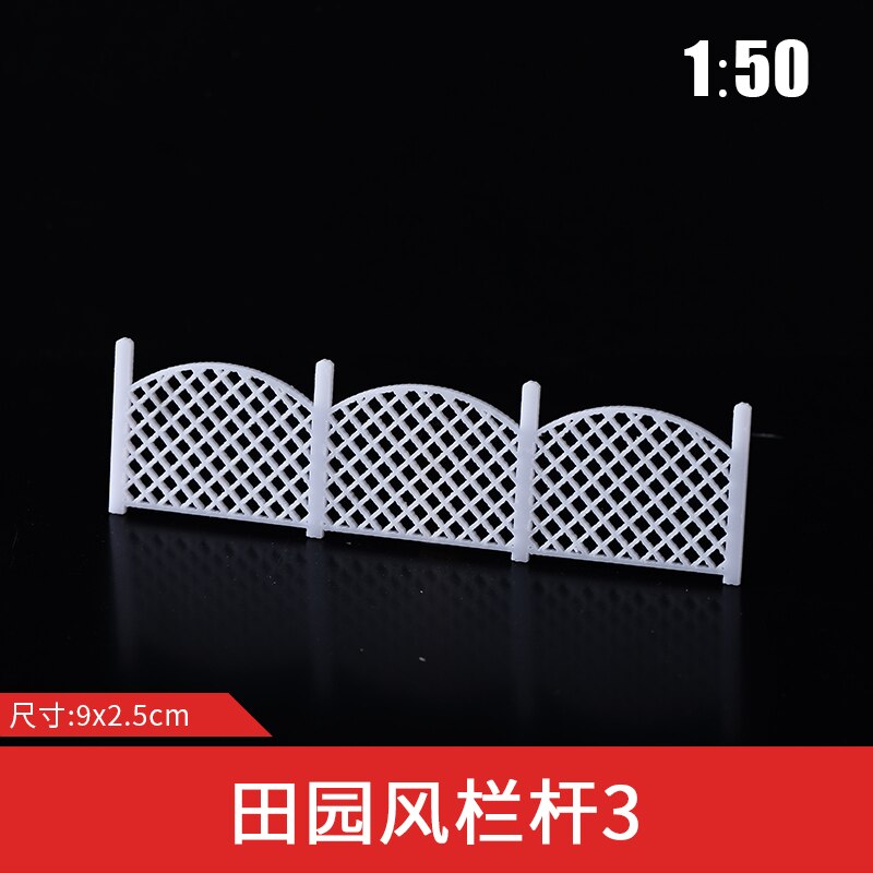 10pcs/lot 1/50 scale Model Fence Train Railway Building Fence Wall Model Building Material: 14