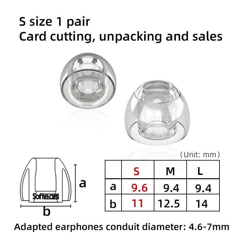 Softears UC Ear tips for Volume Earphones Brand Liquid Silicone Eartips: 2XS / Olive