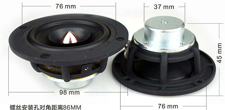 GHXAMP Hifi 3 Inch Full Range Speakers 8ohm 10W Bullet Neodymium Aluminum Basin Full Frequency Loudspeaker PU Edge 1PC