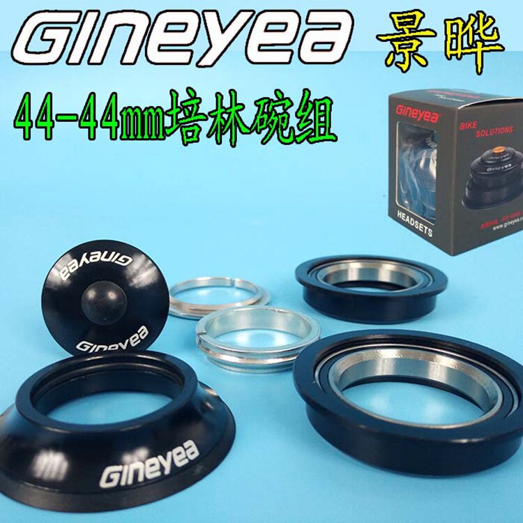 Gineyea Gh20 Lager Headsets Top Cap 28.6 Mm Vork & 44 Mm Frame Fiets Headset Spacer Speciale Aanbieding