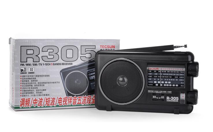 Tecsun R-305 Full Band Radio Digital FM SW Stereo Radio Receiver Louder speaker Music Player Portable Radio: R-305