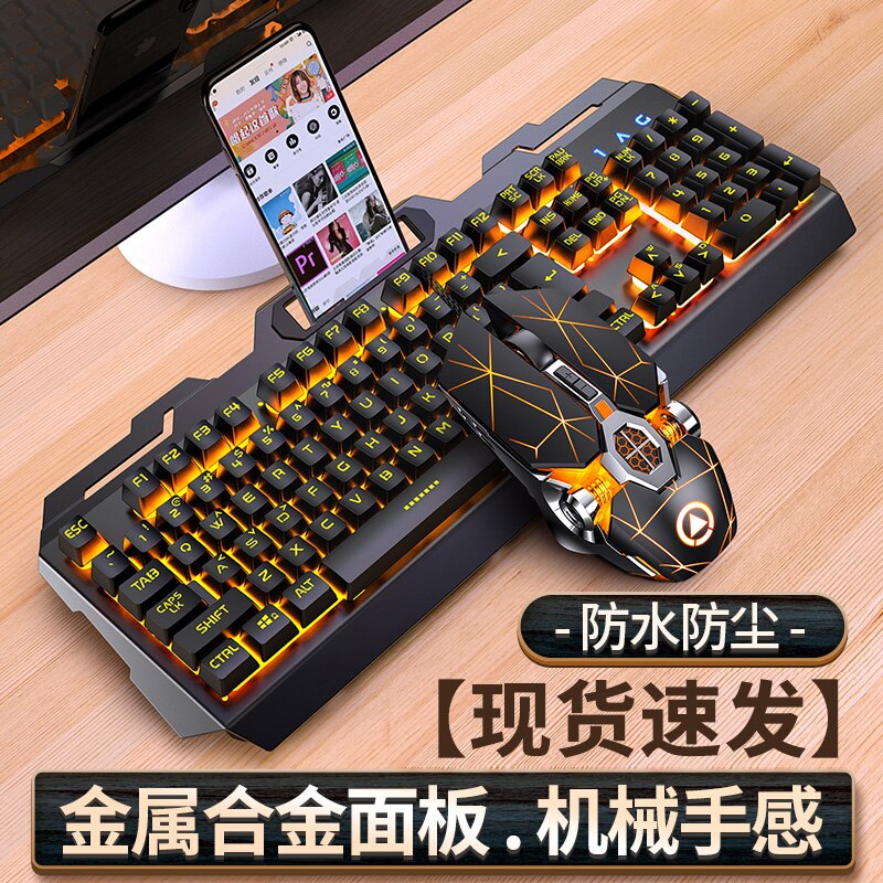 E-sports mécanique sensation clavier silencieux muet jeu de frappe spécial bureau souris clavier Kit filaire
