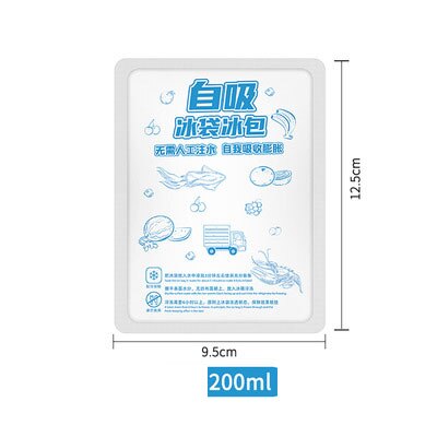 10Pcs Water-Free Self-Priming Ice Bag One-Time Express Cooling Seafood Fresh-Keeping Refrigerated Food PP Food Safety: Blue-200ml