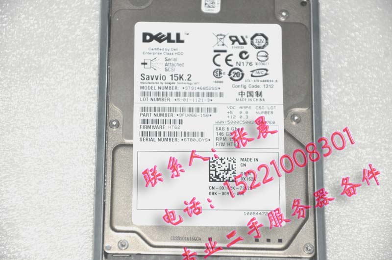 Dell / Dell 146G 15K 2.5 SAS 15000 RPM hard disk ST9146852ss X162k