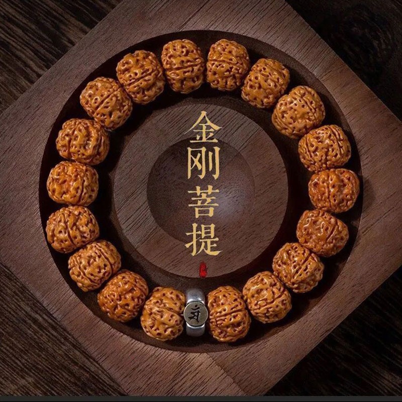 2025 Maharaja bodhi cadena de 12 criaturas del zodiaco guardián de Buda hombres y mujeres texto de semilla original nepalí juego cuentas de Buda