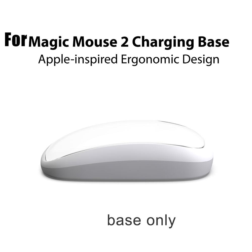 Base de ratón para Apple Magic Mouse 2, Base de carga ergonómica para MAGSAFE, almohadilla de carga inalámbrica, carcasa para aumentar la altura