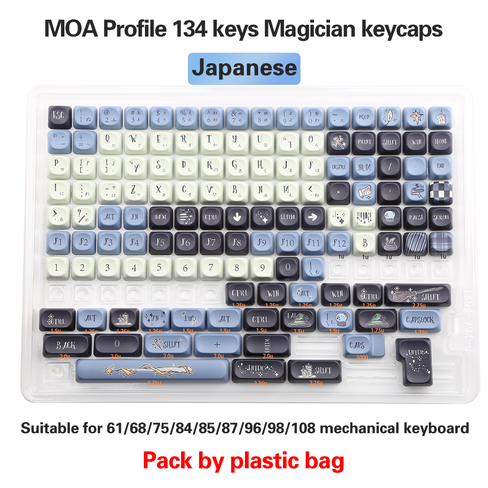 NEUE PBT-Tastenkappen, Magier-Themen-Tastenkappen, 5-seitige Sublimations-MOA-Tastenkappen für mechanische Tastaturen von Gateron Kirsche MX Schalter: Licht Grau