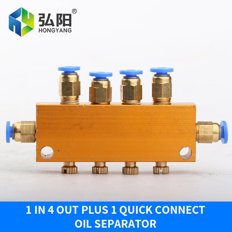 1pcs Engraving Machine Oil Pump Lubrication System Quick-Connect Adjustable Oil Separator Oil Valve Oil Line Accessories: 1-4 add1