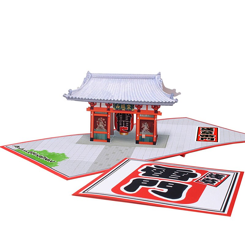 Gör-det-själv-pop-up-kort senso-ji tempel,handgjorda 3d års hälsningspappersmodell, vykortsinbjudan pappershantverk,hantverk er -100: Default Title