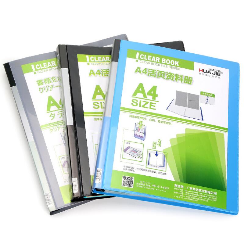 A4 20/40/60 pages plastic PP File thickened loose-leaf information booklet archives 30-hole plastic folder archives inside bag