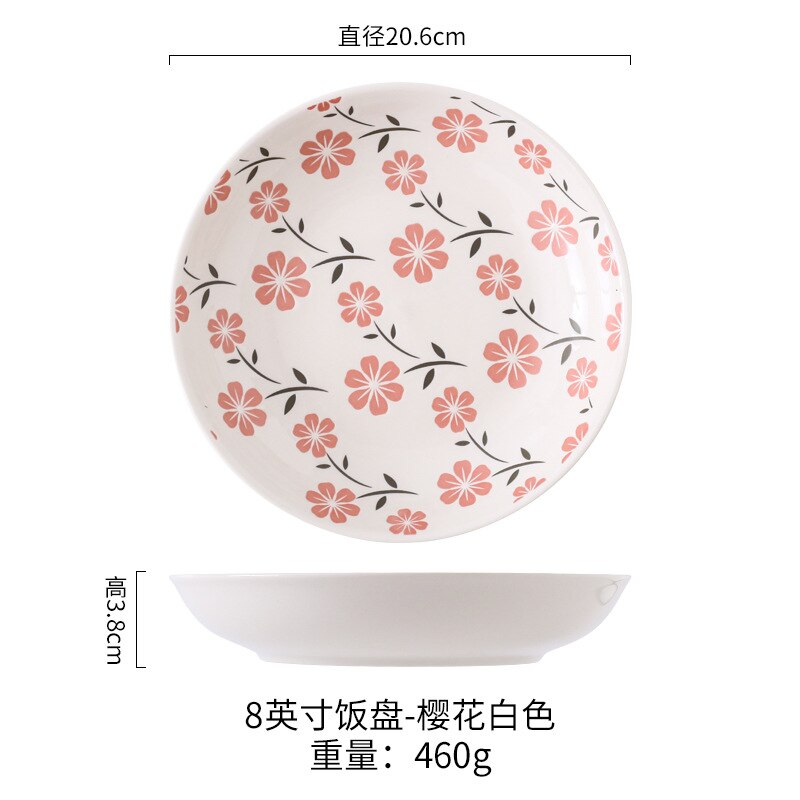 Vajilla de 8 pulgadas de estilo japonés, plato de cerámica esmaltado a mano, para restaurante, platos Dim Sum, platos redondos para el hogar: Flower White