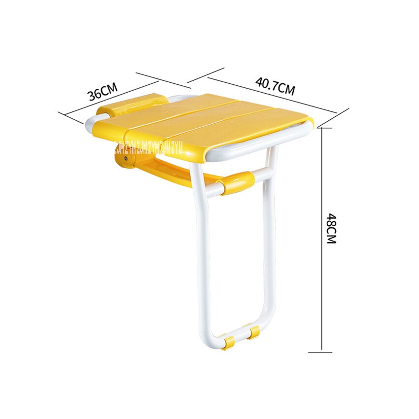8905 Wall Mounted Bath Stool Stainless Steel PVC Plastic Bathroom Wall Foldable Bench F olding Shower Chair Shower F olding Seat: Yellow