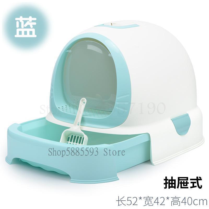 Cat Litter Box Fully Closed Cat Toilet Fat Cat Oversized Cat Litter Box Large Single-layer Cat Potty Drawer Type: invisible Wings 7