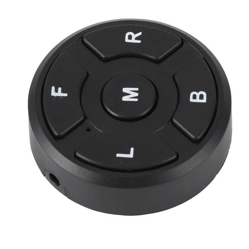 Caja de interruptor de vídeo panorámico de 360 grados, convertidor de vídeo de marcha atrás 4 en 1, con Control remoto