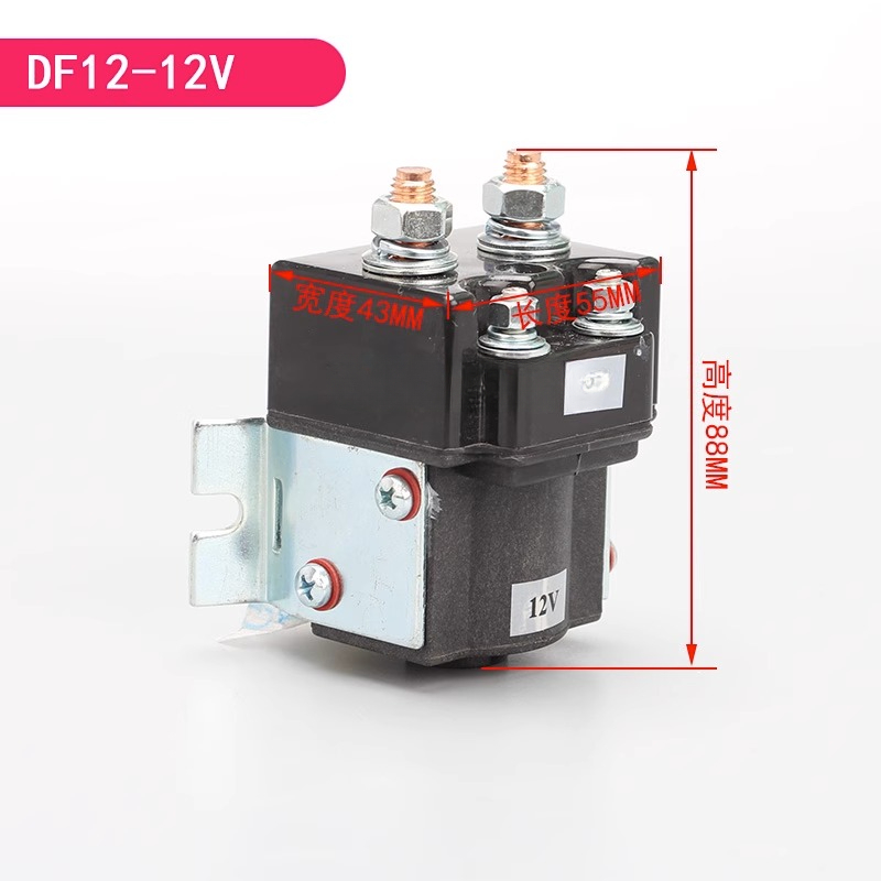 Elektrisk kontaktor gaffeltruck motorrelæ kontaktafbryder elektrisk palleløfter stabling truck tilbehør 1 stk.