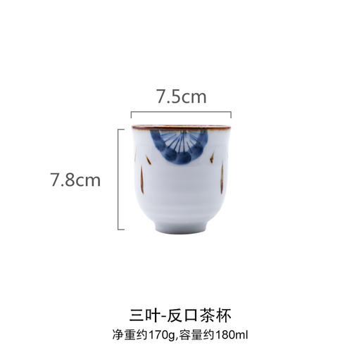 Japanese Style Retro Hand-painted Teapot Inn Pub Restaurant Teapot Ceramic Tea Cup Tea Cup Single Handle Pot: B