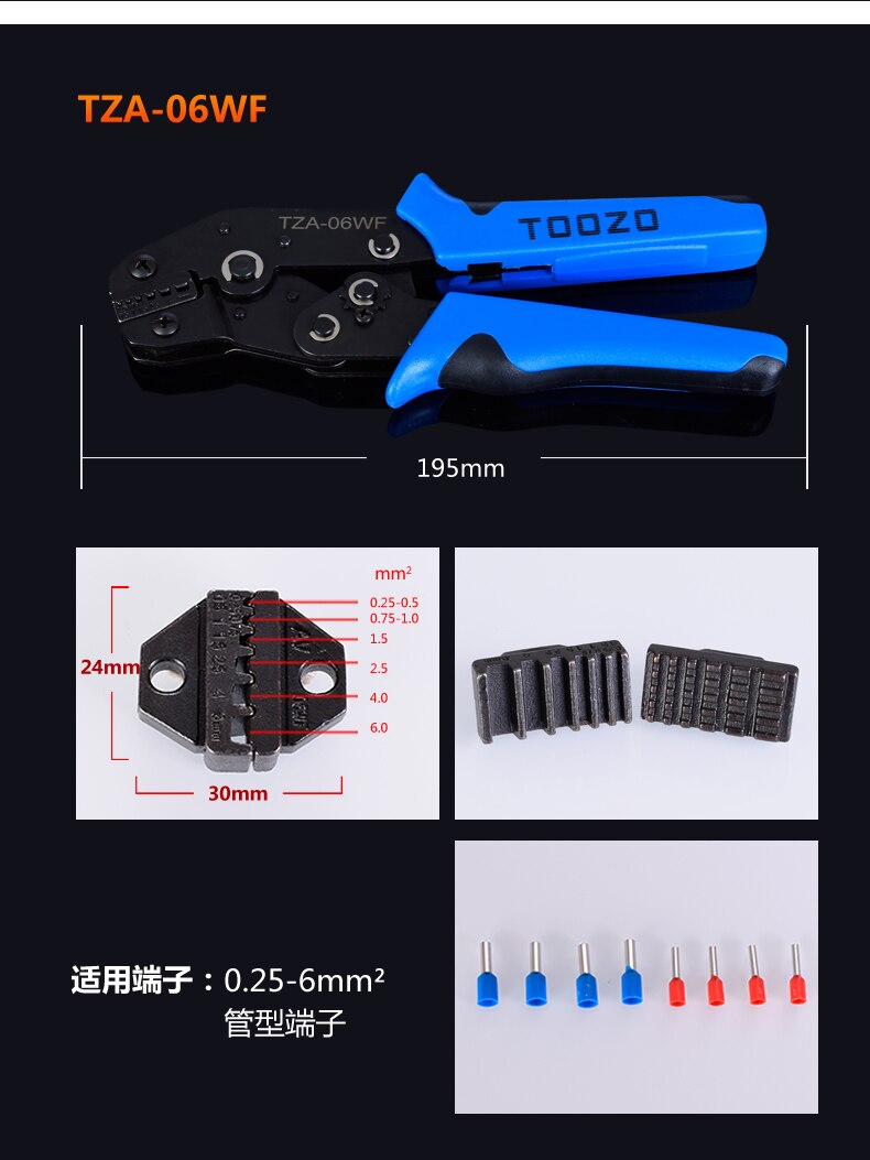 Crimping tool Ratchet terminal line pressing pliers,Crimping Pliers SN-0325/ 06/SN-02C/ / 06/ 06WF/ 28B/48B: TZA-06WF