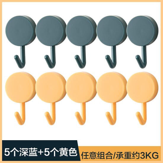 Lävistymätön tarrakoukku vahva liima pyöreä ja sileä ovi roikkuu vaatekoukku koukku säilytysteline vahva kantavuus kitc: 5 tummansinistä 5 keltaista