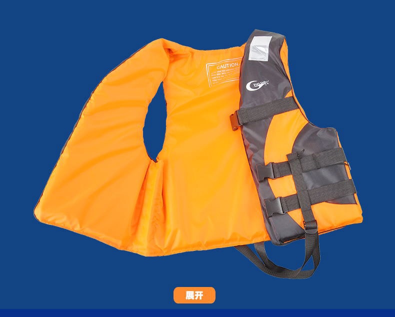 Adult Life Vest/ Jacket Men Women