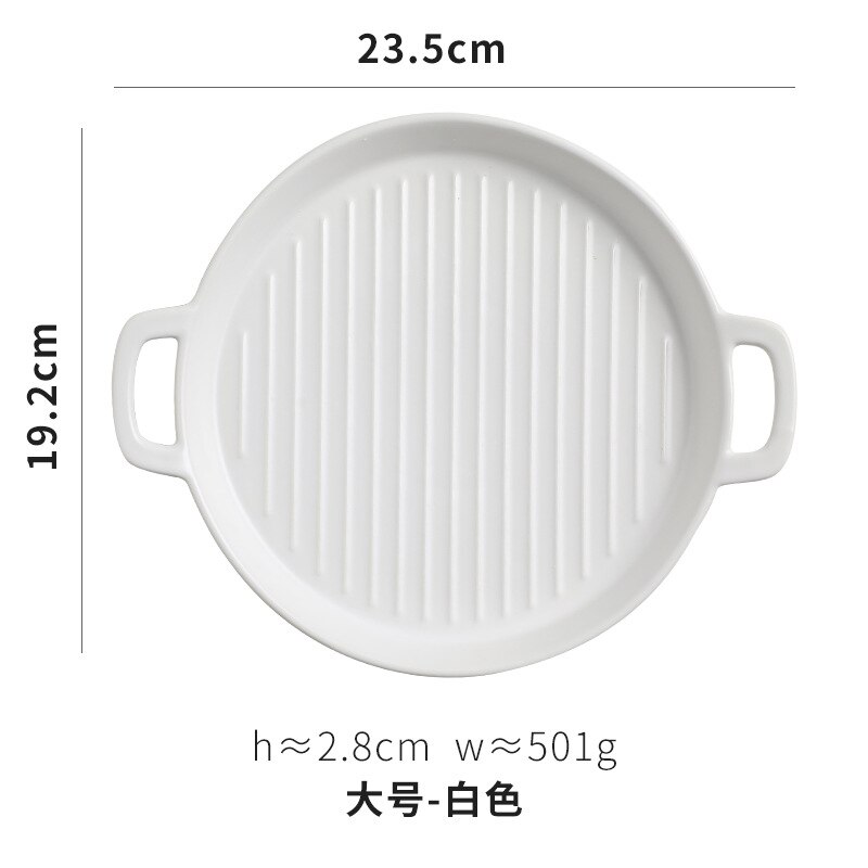 Binaural Baking Dish Pizza Dish Round Dish Plate Dish Oven Ceramic Western Kitchen Tableware Microwave Oven Flat Plate: 12