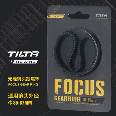 Tilta Tiltaing Seamless Focus Gear Ring 360 ° Rotation Silent Follow Focus Ring For SLR DSLR Camera Accessories Tiltaing TA-FGR: 85-87mm