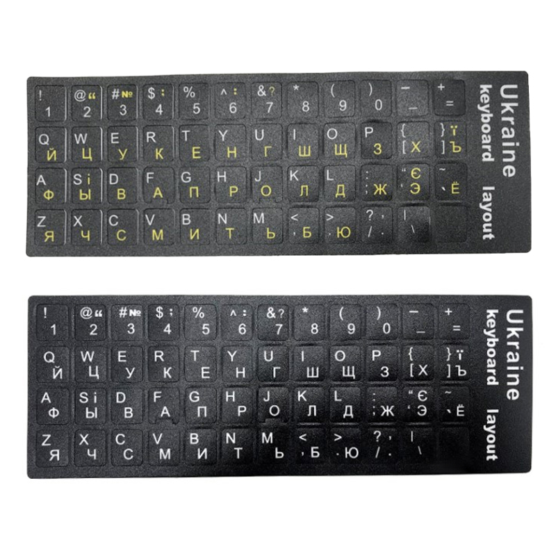 Ukraine Language Ukrainian Keyboard Sticker Durable Alphabet Black Background White Letters for PC Laptop Українська клавіатура