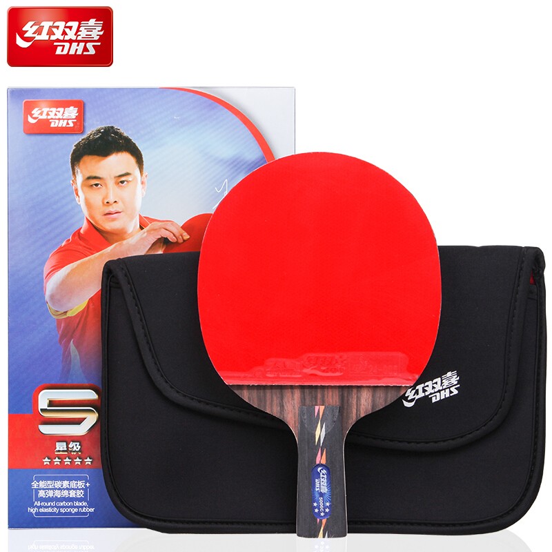 Nueva raqueta De Tenis De Mesa Dhs 5002/5006c, raqueta De Ping Pong De goma redonda, Tenis De Mesa